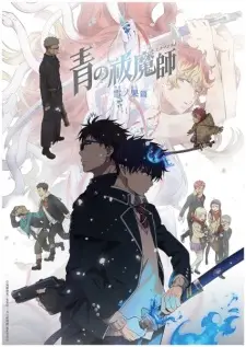 Ao no Exorcist: Yuki no Hate-hen Episode 11 English Subbed