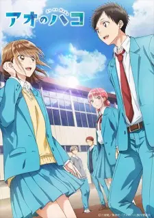 Ao no Hako Episode 12 English Subbed