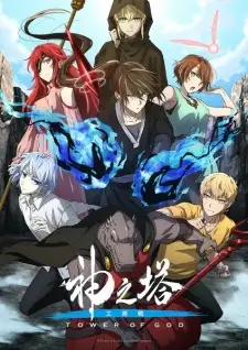 Kami no Tou: Koubou-sen Episode 10 English Subbed