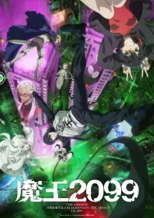 Maou 2099 Episode 10 English Subbed