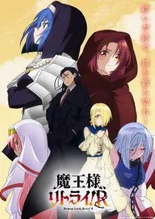 Maou-sama, Retry! R Episode 11 English Subbed