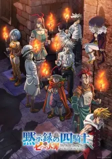 Nanatsu no Taizai: Mokushiroku no Yonkishi 2nd Season Episode 11 English Subbed