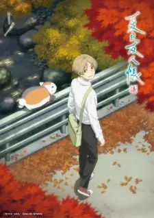 Natsume Yuujinchou Shichi Episode 8 English Subbed