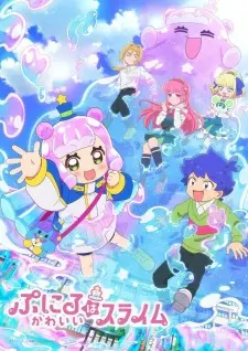 Puniru wa Kawaii Slime Episode 11 English Subbed