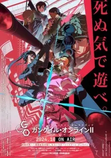 Sword Art Online Alternative: Gun Gale Online II Episode 1 English Subbed