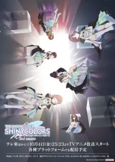 The iDOLM@STER Shiny Colors 2nd Season Episode 5 English Subbed