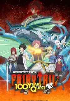 Fairy Tail: 100-nen Quest Episode 16 English Subbed