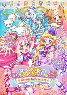 Wonderful Precure! Episode 50 English Subbed