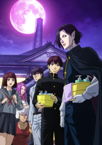 Babanbabanban Vampire Episode 9 English Subbed