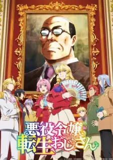 Akuyaku Reijou Tensei Ojisan Episode 1 English Subbed