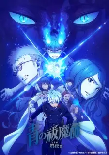 Ao no Exorcist: Yosuga-hen Episode 10 English Subbed