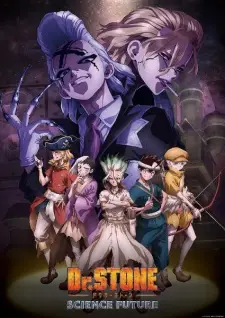 Dr. Stone: Science Future Episode 4 English Subbed