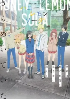 Honey Lemon Soda Episode 4 English Subbed