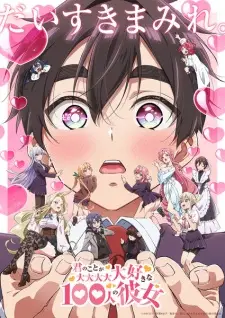 Kimi no Koto ga Daidaidaidaidaisuki na 100-nin no Kanojo 2nd Season Episode 3 English Subbed