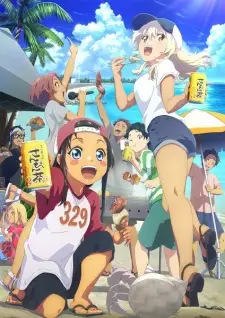 Okinawa de Suki ni Natta Ko ga Hougen Sugite Tsurasugiru Episode 4 English Subbed