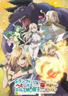 S-Rank Monster no “Behemoth” dakedo, Neko to Machigawarete Elf Musume no Pet toshite Kurashitemasu Episode 2 English Subbed