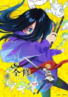 Zenshuu. Episode 2 English Subbed