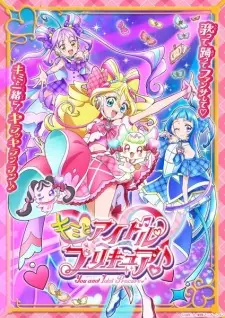 Kimi to Idol Precure♪ Episode 5 English Subbed